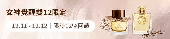 single_banner_2491727