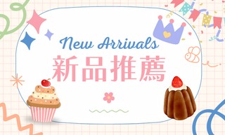 brand thumbnail