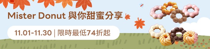 single_banner_2481712