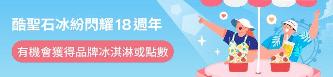 single_banner_2448280