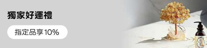 single_banner_2470458