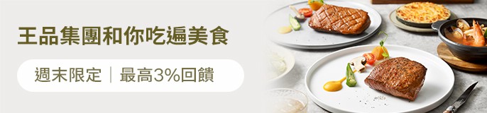 single_banner_2505061