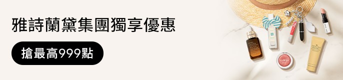 single_banner_2465887
