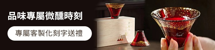 single_banner_2508990