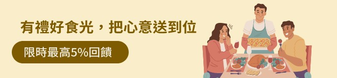 single_banner_2466370
