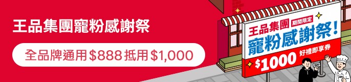 /front/brand/10001307