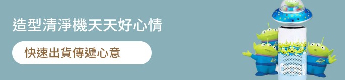 single_banner_2480182