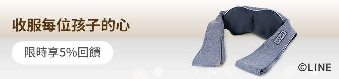 https://giftshop-tw.line.me/brand/10002505