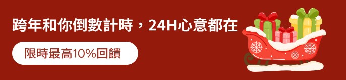 single_banner_2495476