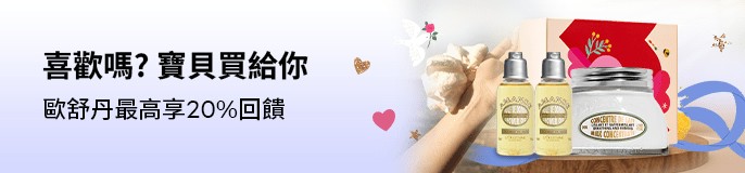 single_banner_2466861