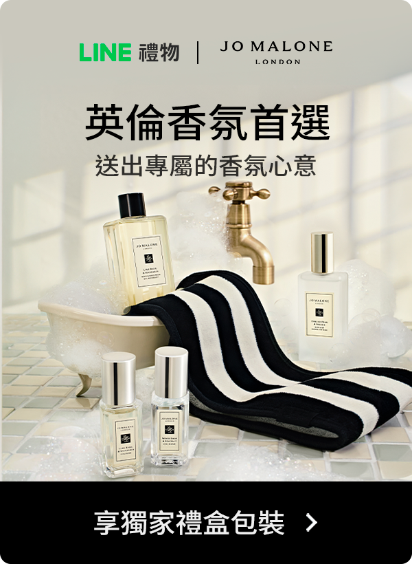 Promotion Popup Image