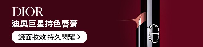 single_banner_2469598