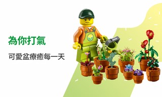 brand thumbnail