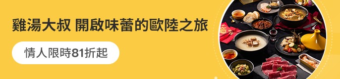 /front/brand/10006067