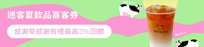 /front/brand/10004861