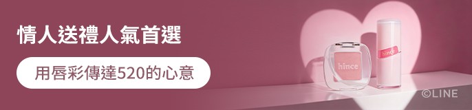single_banner_2524380
