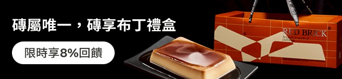 single_banner_2515872