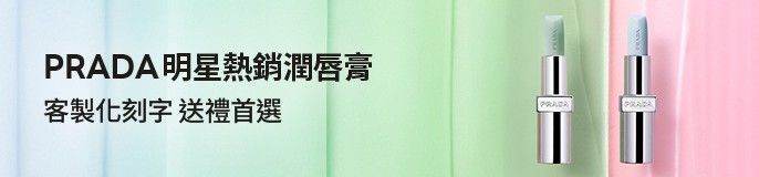 single_banner_2452692