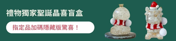 single_banner_2487448