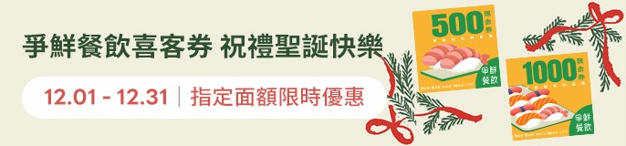 /front/brand/10000756