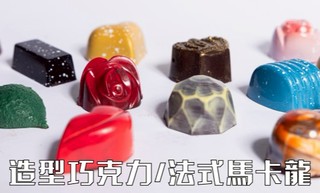 brand thumbnail