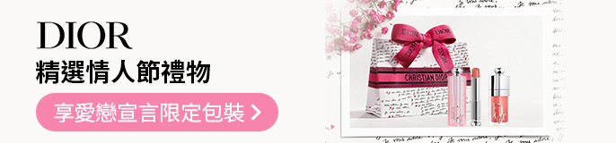 https://giftshop-tw.line.me/brand/10003334