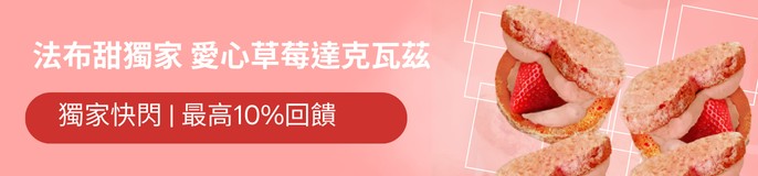 single_banner_2438604