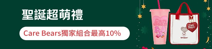 single_banner_2489997