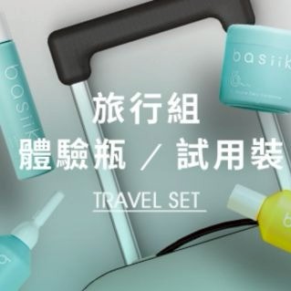 brand thumbnail