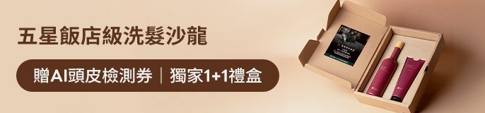 single_banner_2516603