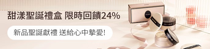 single_banner_2491236