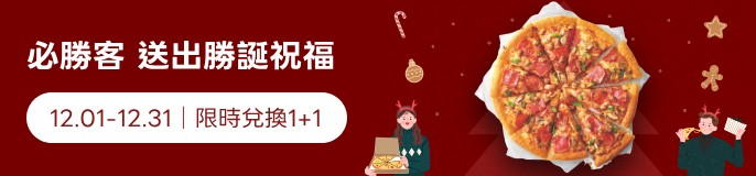 /front/brand/10000028