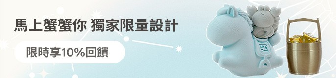 single_banner_2536460