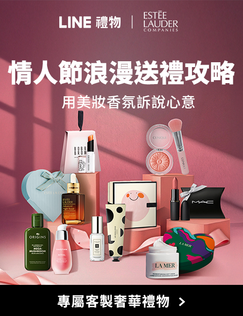 Marketing Popup Image