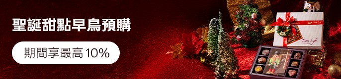 single_banner_2489037