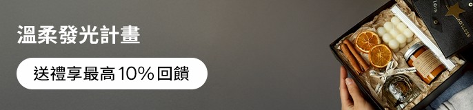 single_banner_2457142