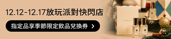 single_banner_2490315