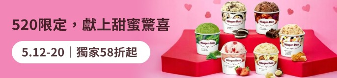 https://giftshop-tw.line.me/collection-groups/520.sweetforyou