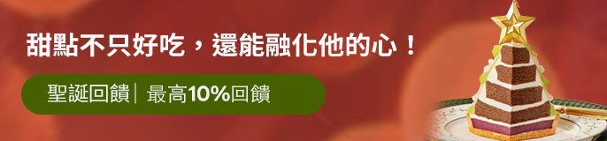 single_banner_2485827