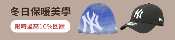 /collection-groups/fashionsports