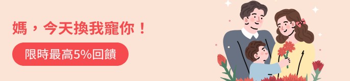 single_banner_2444919