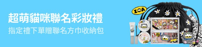 single_banner_2524071