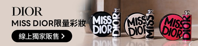 single_banner_2472191