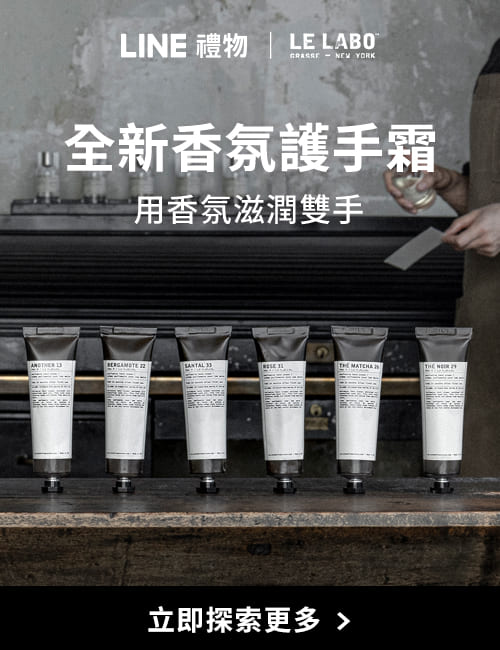 Marketing Popup Image