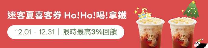 /front/brand/10004861