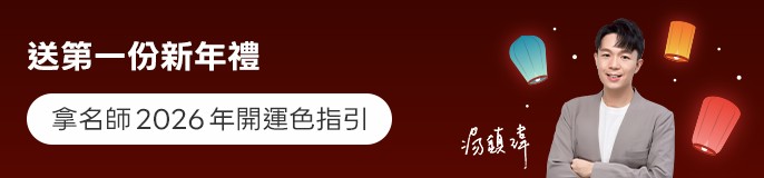 single_banner_2498024