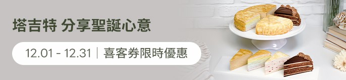 /front/brand/10005230