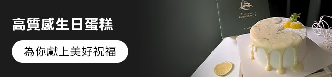 single_banner_2464847