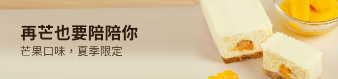 single_banner_2451387