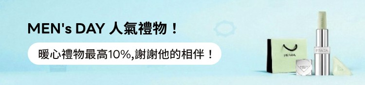 single_banner_2486565